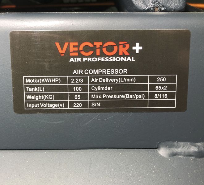 Компрессор Vector+ 2200W 100L (масляный с ременным приводом) 2200W фото