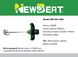 Строительный миксер NewBeat 1150 Вт NBT-EM-160B NBT-EM-160B фото 1