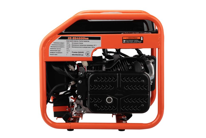 Generator inverter Aerobs BS4500io BS4500i foto