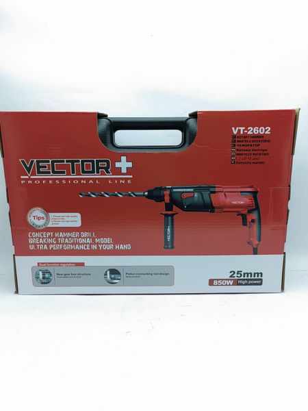 VECTOR + VT-2602 Ciocan rotopercutor 850W VT-2602 foto