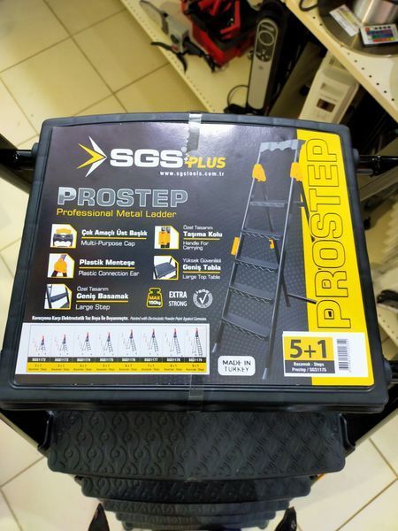 Лестница PROSTEP 4+1 SGS 1174SGS 1174SGS