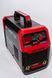 Aparat de sudură-invertor ARC EXPERT MMA250T VECTOR+ nr. 2