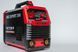 Aparat de sudură-invertor ARC EXPERT MMA250T VECTOR+ nr. 4