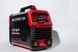 Aparat de sudură-invertor ARC EXPERT MMA250T VECTOR+ nr. 1