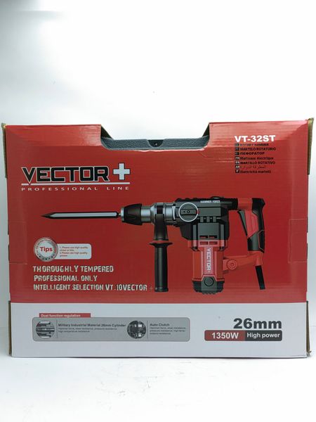 VECTOR + VT-32ST Ciocan rotopercutor 1350W  VT-32ST foto