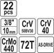 YATO набор головок 3/8&Prime; 22 шт., 38561YT №4