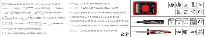 НАБОР ИНСТРУМЕНТОВ ДЛЯ ЭЛЕКТРИКОВ YATO (68 шт) YT-39009 39009 фото