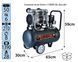 Vector+ Compresor de aer (1390W) 50L nr. 3