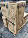 Vector+ Compresor de aer (600W) 24L nr. 4