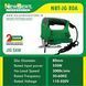 Fierăstrău pendular NewBeat NBT-JG-80A nr. 1